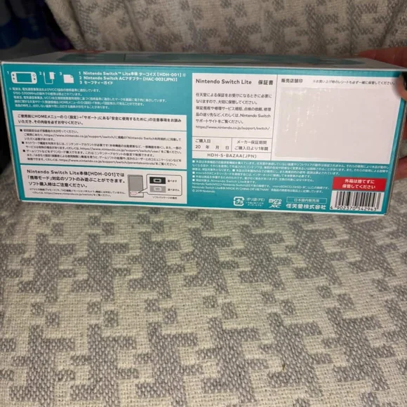 Nintendo Switch Lite - Aqua Blue - Picture 4 of 5